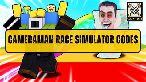 cameraman race codes|free limiteds cameraman race simulator codes.